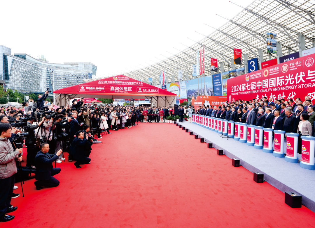 实力刷屏 | 200余家媒体聚焦，向世界展示中国光储产业的高光时刻！