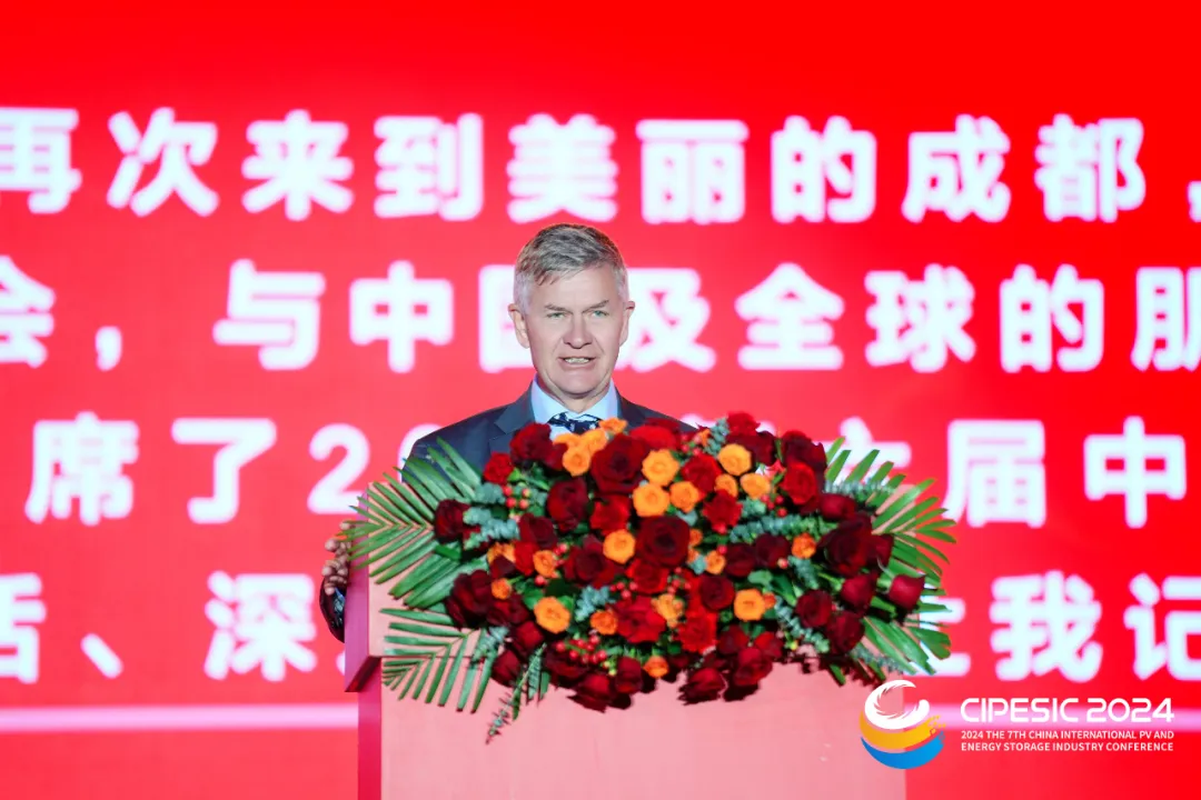 索尔海姆：中国光伏是中国给予全人类的巨大礼物，将美好带给这个世界！