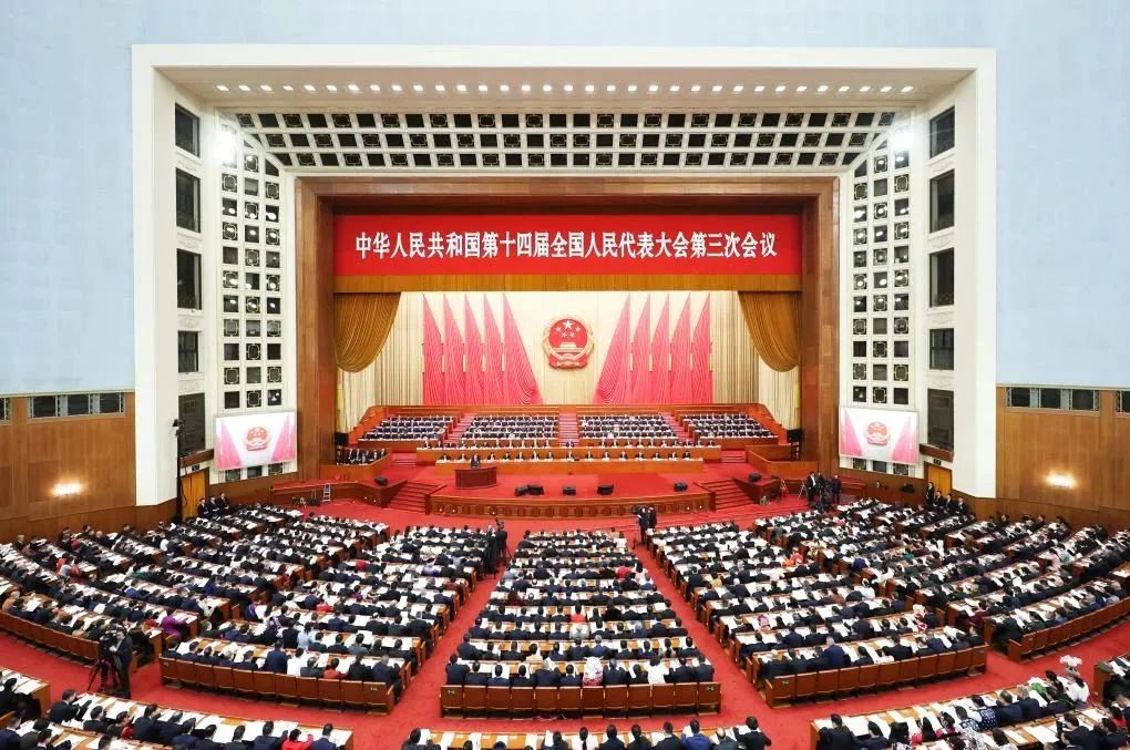 速览！政府工作报告中的能源要点