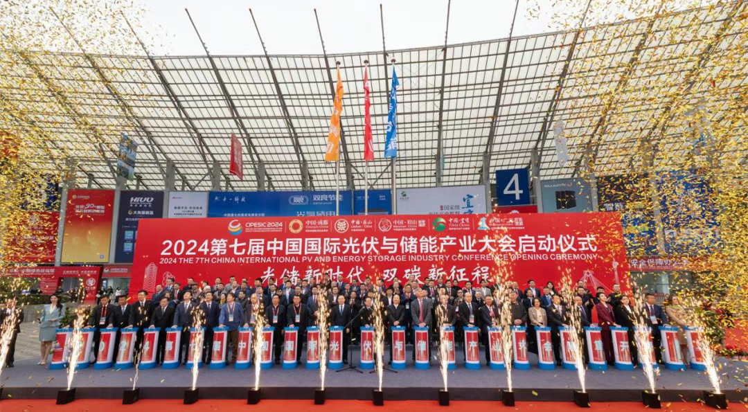 聚焦双碳目标 深化产业协同丨2025光储与电力供应链协同发展论坛破局而来！
