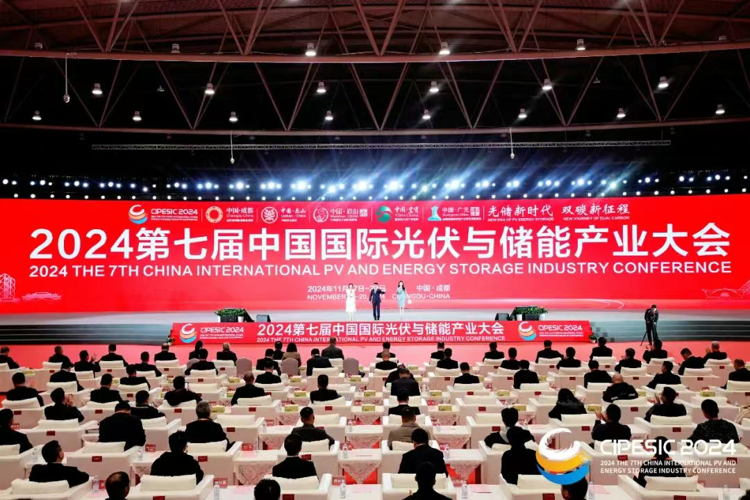 这场全球前三的国际盛会与储能有关，五大亮点抢先看！
