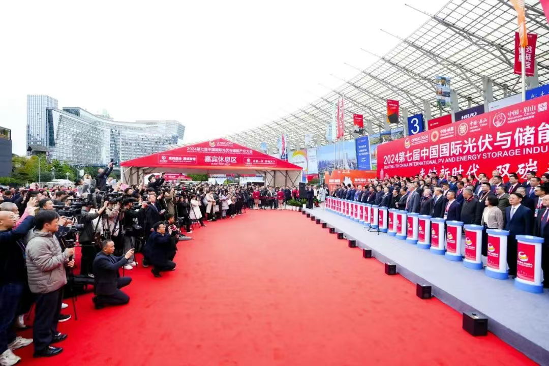 全球媒体将聚焦这场盛会，向世界发出中国光储产业最强音！