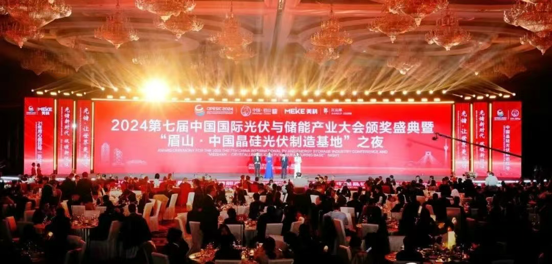 光储圈年度盛事！“太阳神”全球光储·中国名片系列奖项参评通道正式开启！
