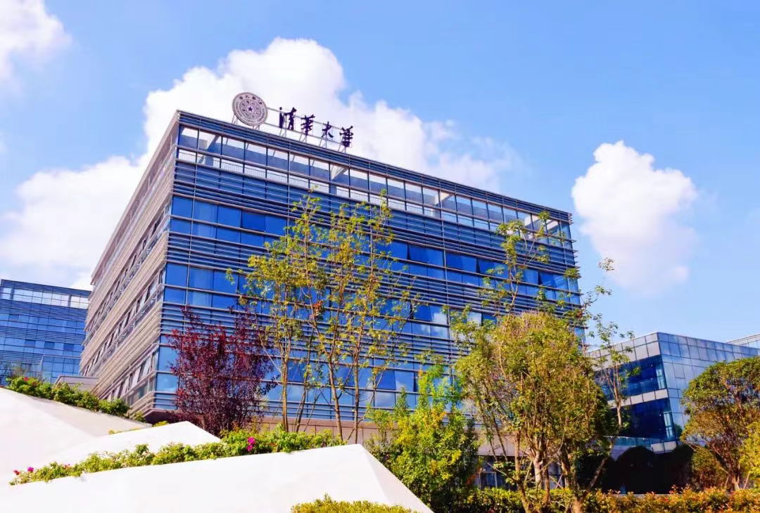 注入强劲动力！清华四川能源互联网研究院携手2025中国国际光储大会