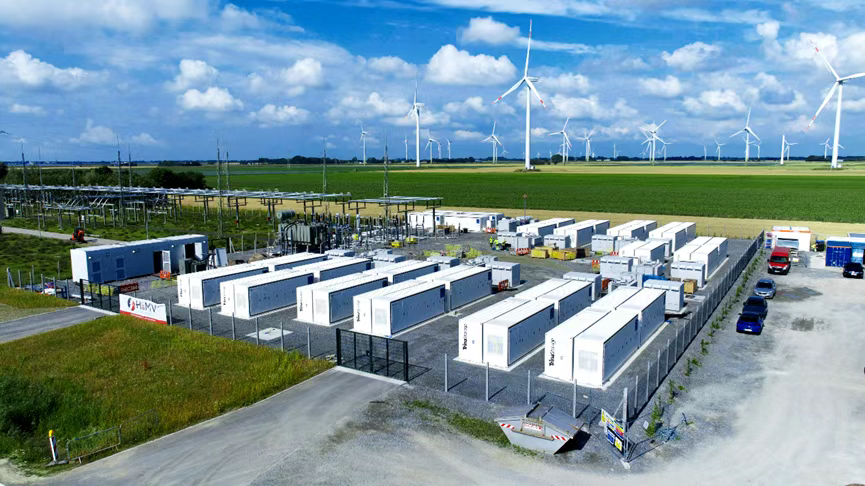 参会企业丨天合储能以AC侧集成解决方案赋能德国Strübbel 100MWh风储融合项目