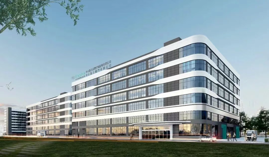 流体控制设备专家！中山铁王即将亮相2025第八届中国国际光伏与储能产业大会