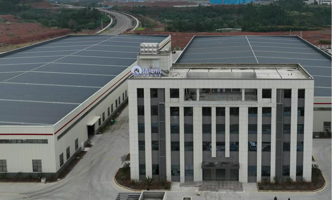 首次亮相！清电易新能源以“数智”微网助力全球光储新发展