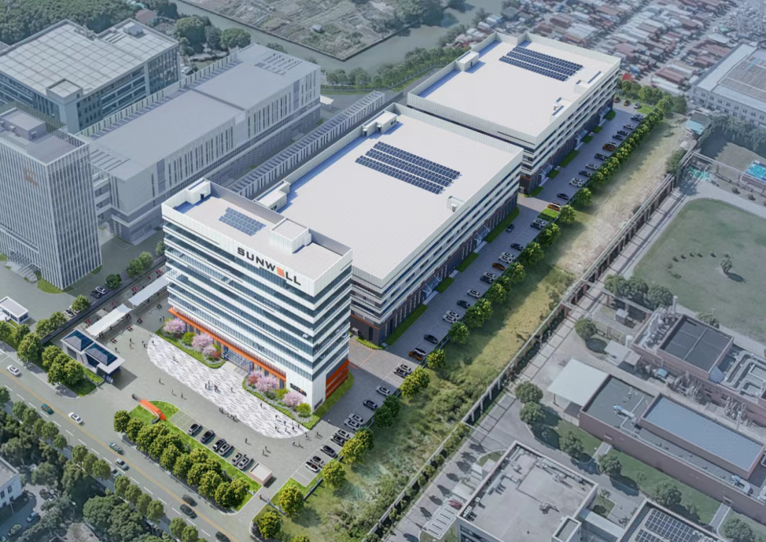 共襄盛会！太阳井新能源将携优势产品精彩亮相2025国际光储大会