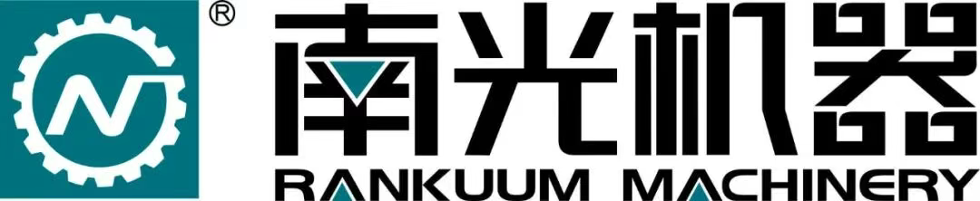 百年积淀！成都南光机器有限公司即将亮相2025中国国际光伏与储能产业大会