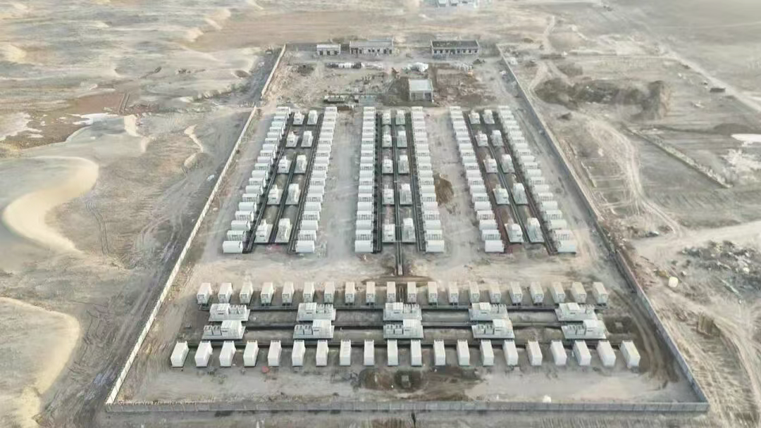 共探零碳新未来，华昇电力将携全链条方案亮相中国国际光储产业大会