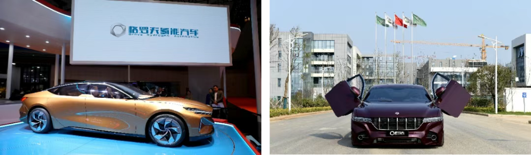 氢领未来，储能新篇|格罗夫携全产业链核心技术重磅登陆2025中国国际光储产业大会