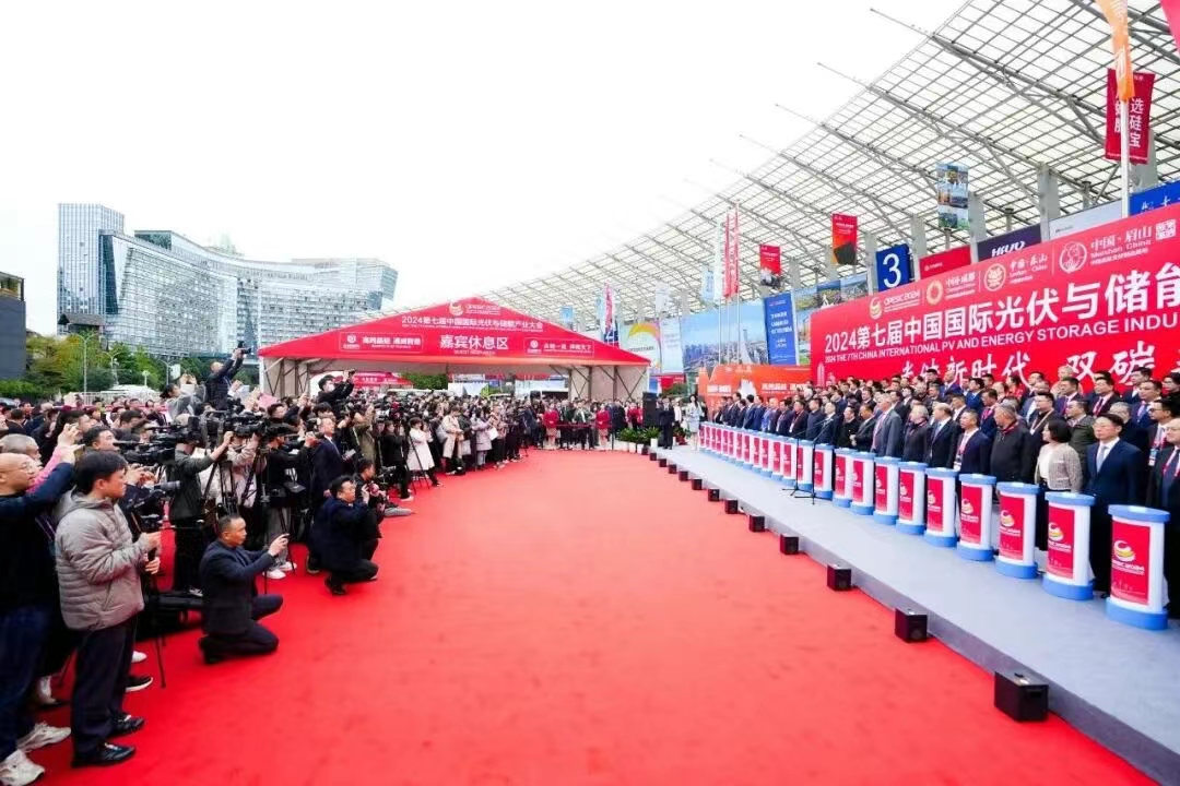 奏响光储品牌最强音！全球光储行业新媒体联盟将在中国国际光储产业大会上成立