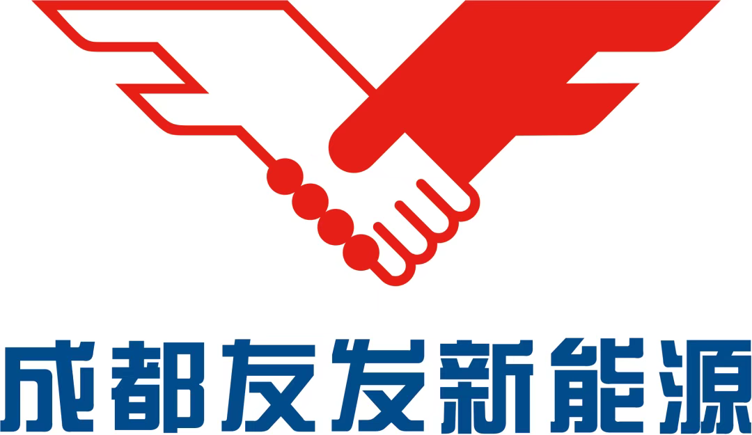 精工制造 绿能友发 | 友发新能源将亮相2025中国国际光储产业大会