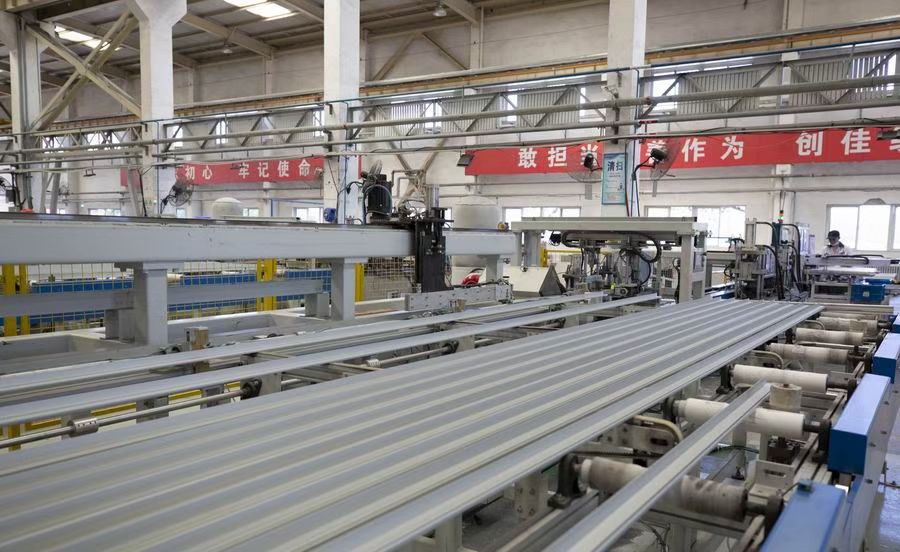 赋能光储融合发展！中信渤铝将携智能化生产成果亮相2025中国国际光储大会