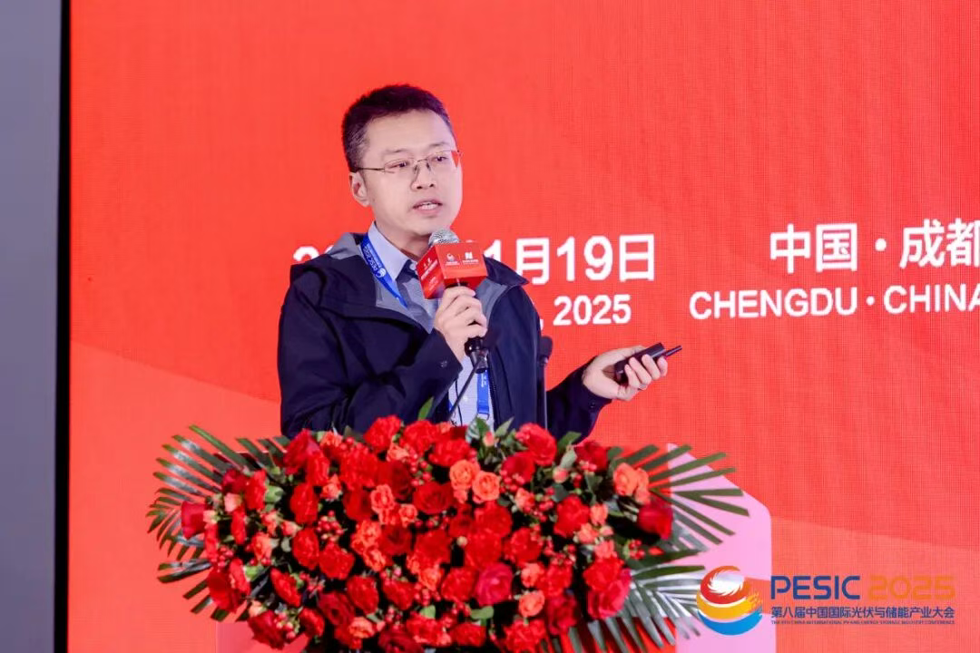 平行会议丨产业、金融大咖共话“光储”投融资：光储一体化呈现强劲增长势头，但也存在三大瓶颈