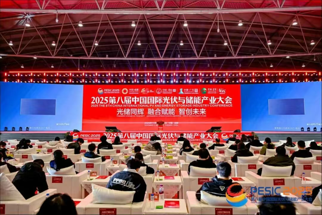 钛媒体 | 光伏下半场：光储协同、体系出海、技术融合