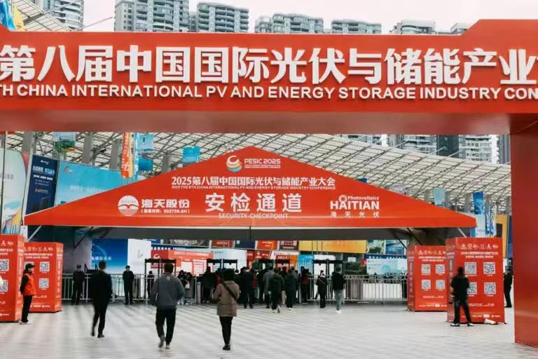 &ldquo;储能电芯很缺&rdquo;&ldquo;光伏链主企业还有五倍、十倍以上成长空间&rdquo;⋯2025国际光储大会传递出这些行业信息