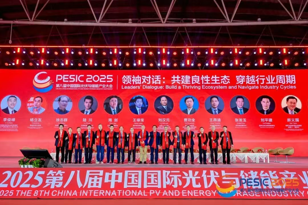 人民网：一家世界500强企业与成都的千亿级共振