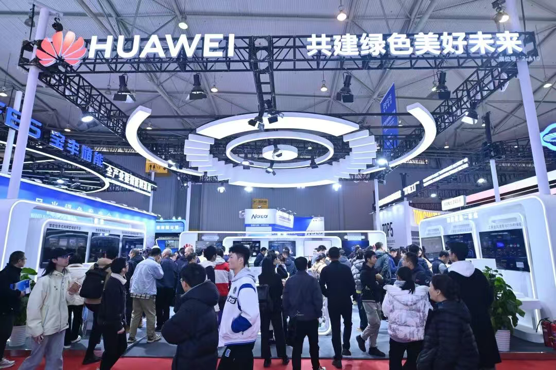 光储融合、全面智能，华为数字能源助力行业高质量发展