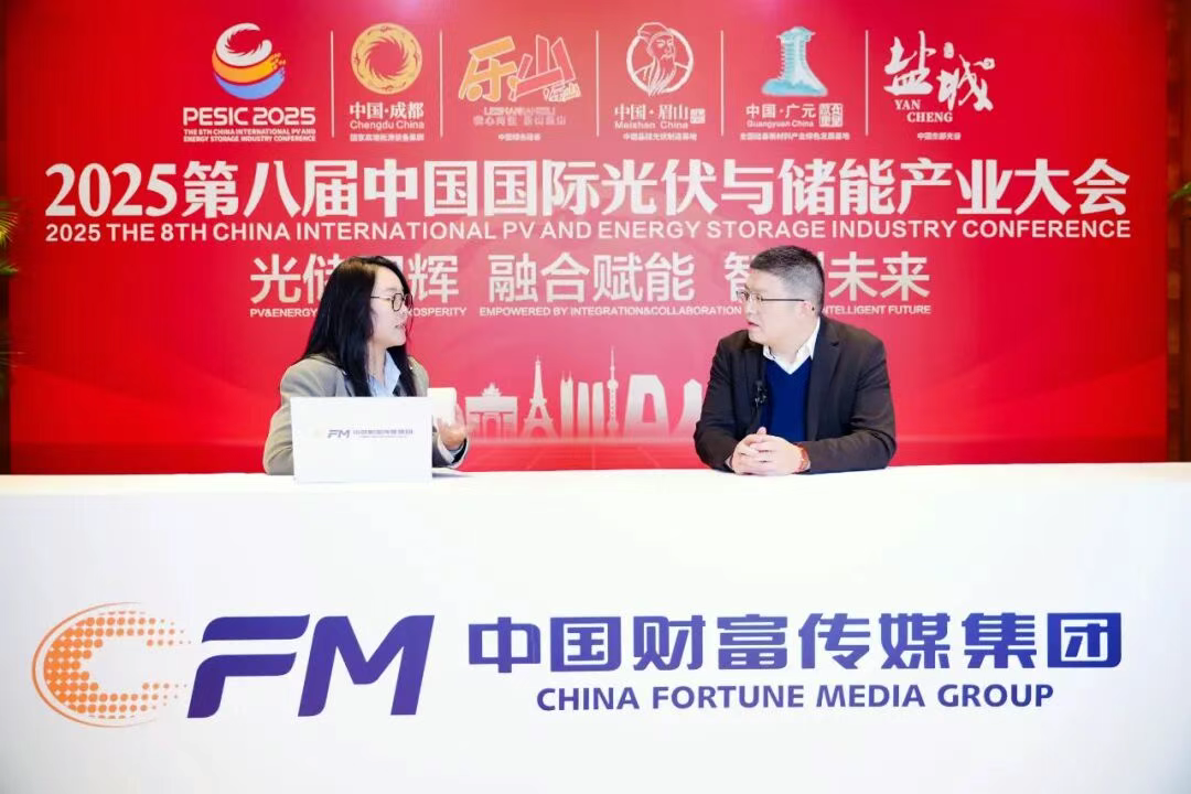 对话&middot;逐光者｜双良集团碳中和中央研究院院长鞠贵冬：从&ldquo;技术集成&rdquo;到&ldquo;全链服务&rdquo;，破解零碳园区建设痛点