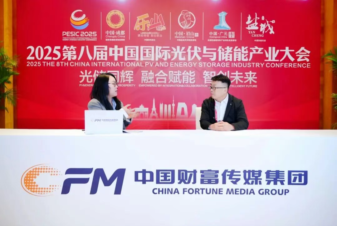 对话&middot;逐光者丨世地光伏泰州有限公司总经理刘国筛：多维拓展，构建长期成长生态