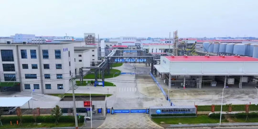 眉山金宏：以创新赋能绿色低碳发展