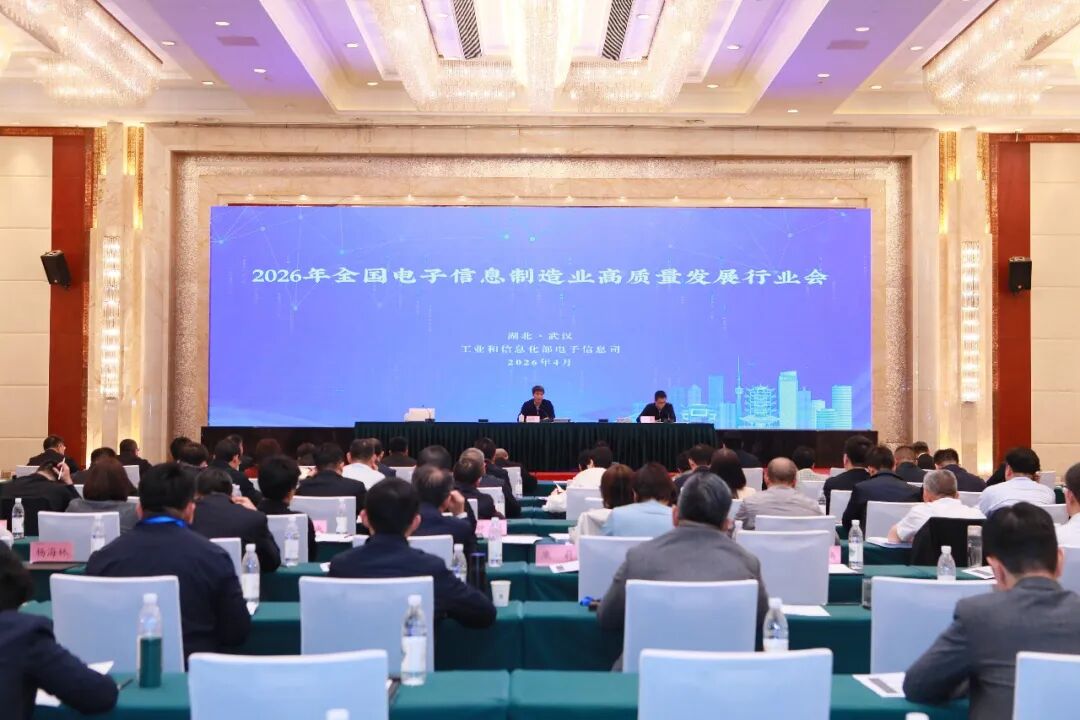 工信部：坚决破除光伏行业&ldquo;内卷式&rdquo;竞争