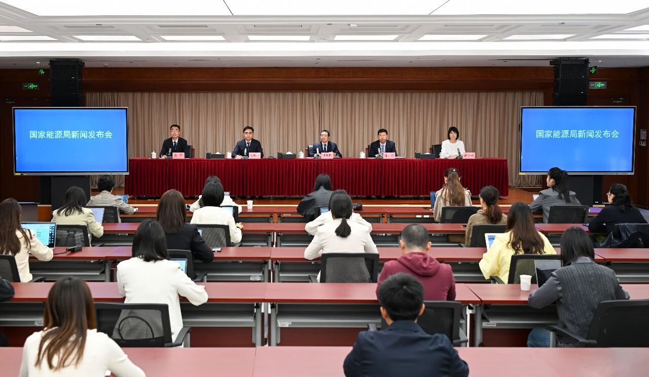 国家能源局：一季度光伏新增装机41.19GW，分布式占比过半！