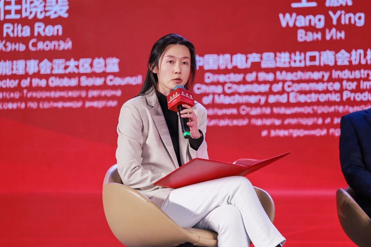 重磅嘉宾 | 全球太阳能理事会亚太区总监任晓裴将出席2026第九届中国国际光储大会