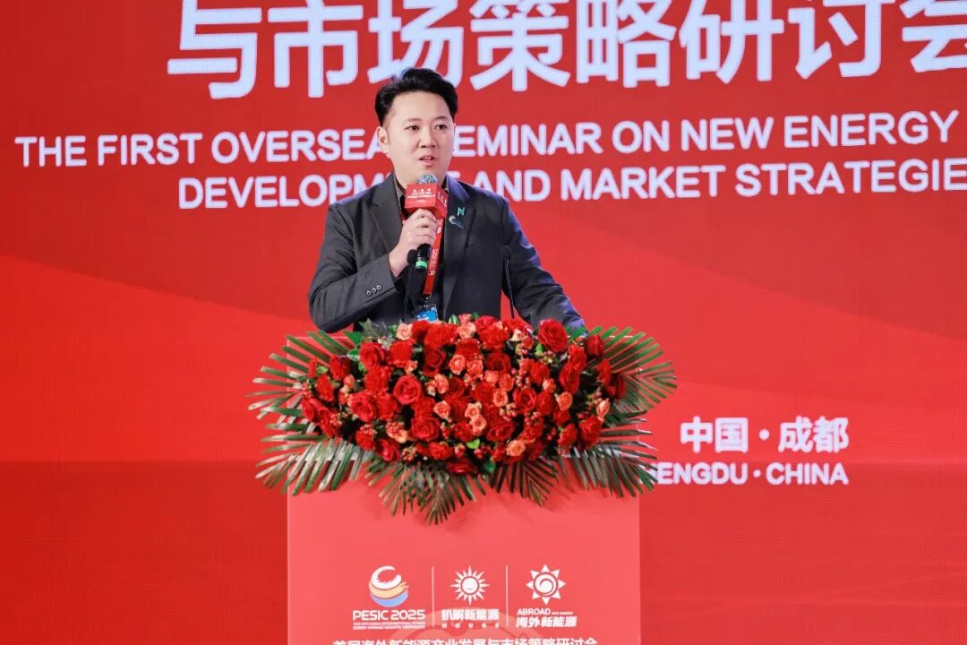 重磅嘉宾丨马来西亚光伏与可持续能源工业协会会长Justin Sim将出席2026第九届中国国际光储大会