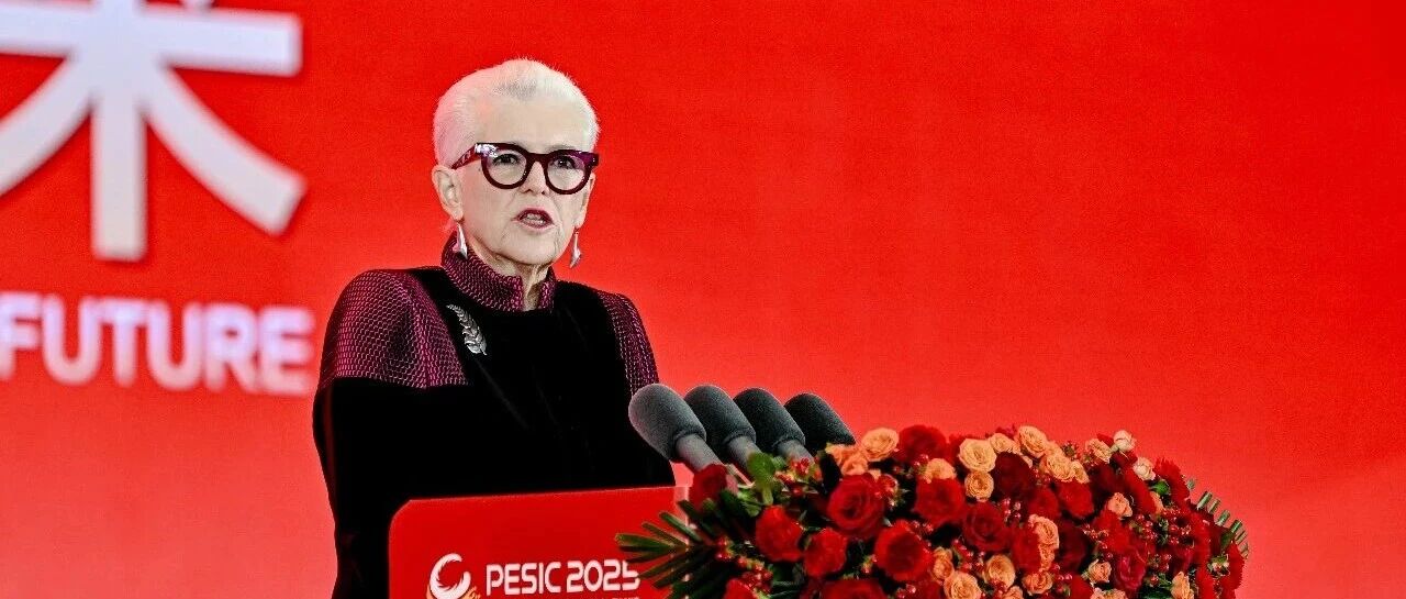 新西兰前总理珍妮&middot;玛丽&middot;希普利确认出席2026第九届中国国际光储大会