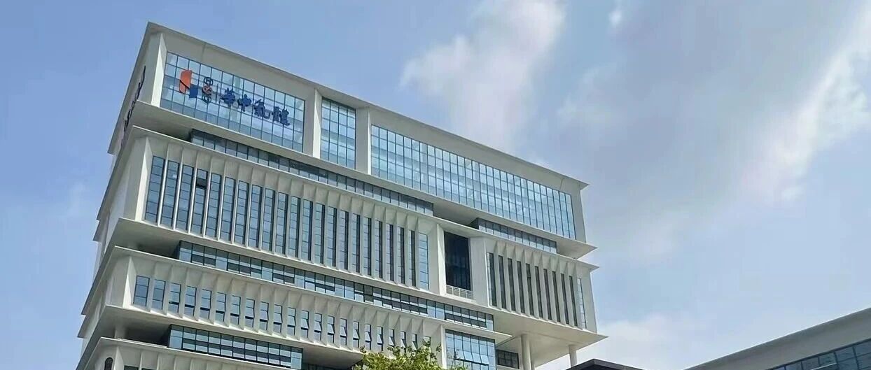 以特气筑基新能源 | 华中气体将重磅亮相2026第九届中国国际光储大会